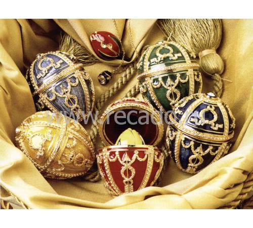 Яйцо "Бутон розы" FABERGE 36 B