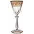 Фужер для вина Baccarat 2102682
