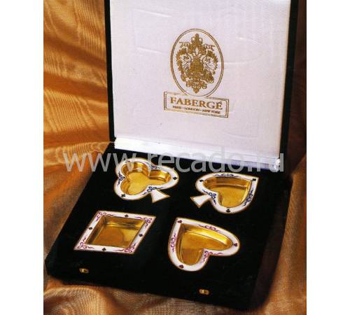 Набор пепельниц "Card-Suit" FABERGE 6502