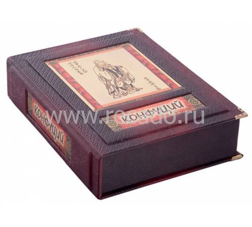 Конфуций, изречения и афоризмы BG3315F