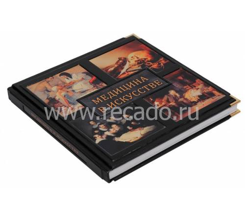 Медицина в искусстве BG3177M
