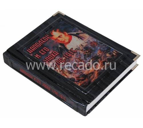 Наполеон и его эпоха BG5578M