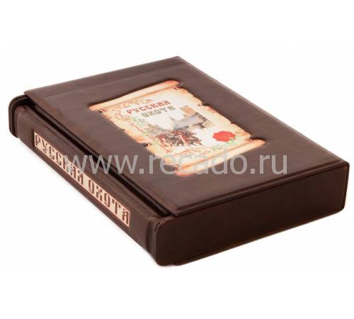 Русская Охота BG0105F
