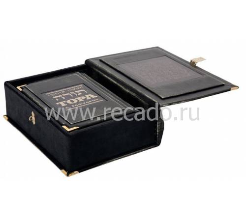 Тора с Гафтарот BG6701F