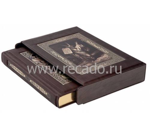 Библия в гравюрах Гюстава Доре BG5699F
