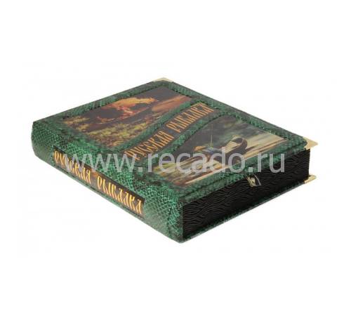 Русская рыбалка BG4015F