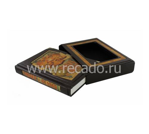Money of Russia (Деньги России) BG4800R