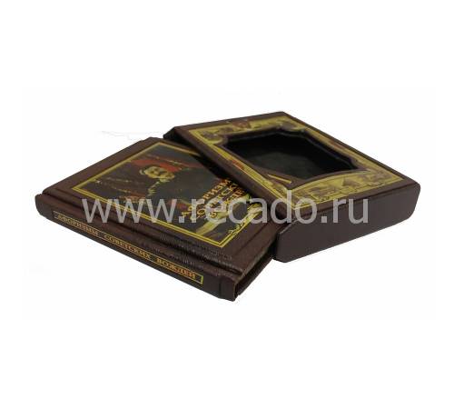 Афоризмы советских вождей BG4022F
