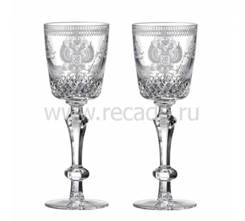 Набор "Imperial Egg" из 2-х бокалов для воды FABERGE 53501