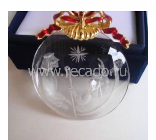Ёлочная игрушка "Два мудреца" FABERGE 631604