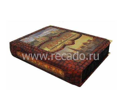 Москва. Соборы, монастыри и церкви. Н. А. Найденов BG3654F