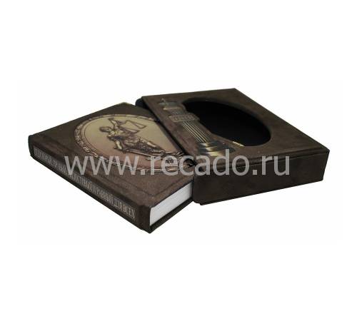 Суд скорый, правый, милостивый и равный для всех. К 150-летию Судебной реформы в России. С.М. Шахрай, К.П. Краковский BG6173F