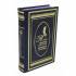 Подарочная книга - Мысли, афоризмы и шутки знаменитых мужчин. К.В. Душенко BG2250M