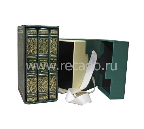 Драйзер Т. Трилогия Желаний в 3 томах. Финансист. Титан. Стоик BG5040F