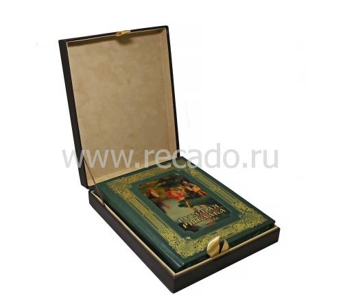 Русская рыбалка BG8879K
