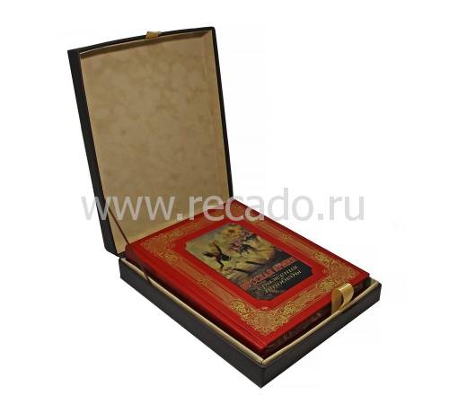 Русская армия BG9966K
