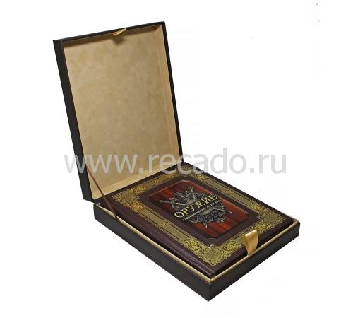 Оружие с древних времен до XIX века BG4922K
