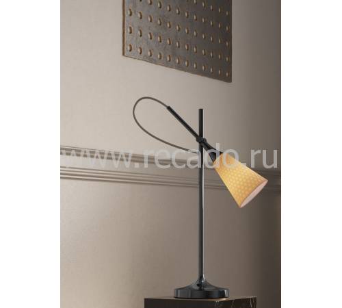 Лампа настольная "Jamz Reading Lamp. Black" Lladro 01023926