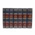История Министерства внутренних дел 8 т. в 7 книгах. Репринт BG9950R