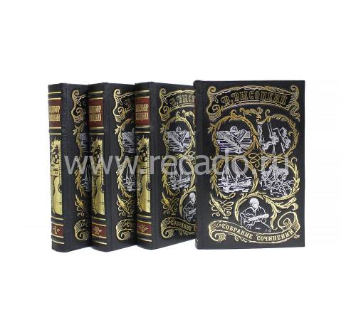 Книга Высоцкий В. Собрание сочинений в 4 т BG8873K