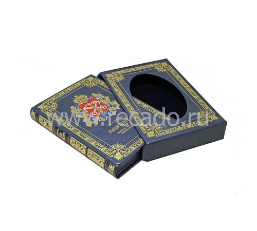 Книга Старый Петербург (в футляре) репринт BG6733F