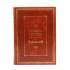 Книга Алексей (Великие имена) BG9964M