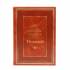Книга Николай (Великие имена) BG4979M