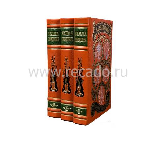 Книга Ахмадулина Б. Собрание сочинений в 3 т BG1414S