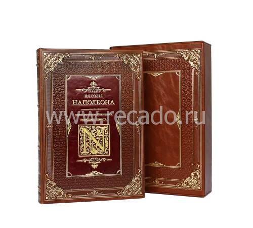 История Наполеона (в футляре) BG5283R