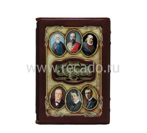 Сергей (Великие имена) BG3310I