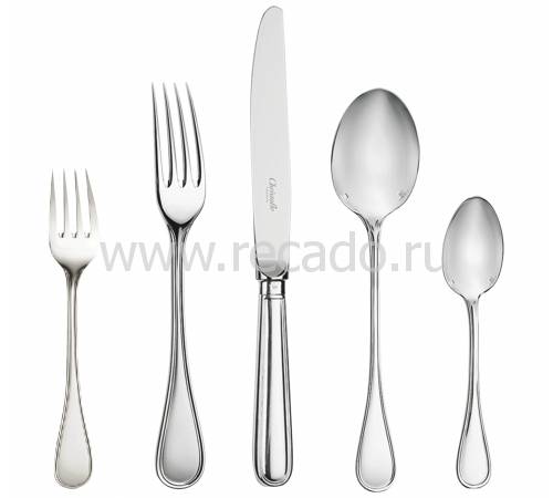 Набор из 5 столовых приборов на 1 персону "Albi" Christofle 21185