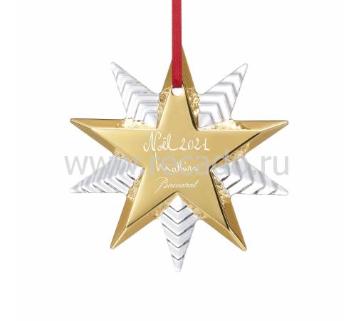 Ёлочная игрушка золотая "Звезда" Noel Baccarat 2814621