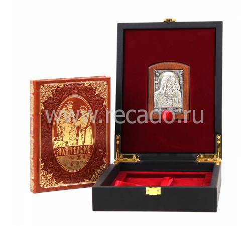 Книга "Молитвослов православного казака" BG7557N