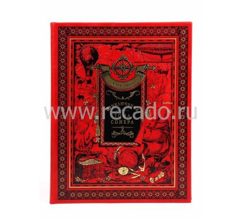 Книга "Приключения Тома Сойера" Марк Твен BG0511M