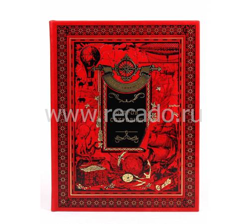 Книга "Остров Сокровищ" Стивенсон Р. Л. BG0911M