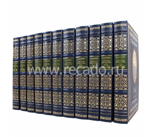 Книги Пушкин А.С. Собрание сочинений в 11-ти томах BG0631S