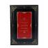 Книга "Повелители финансов и экономики" Джон Кейнс. Макс Вебер BG2668F