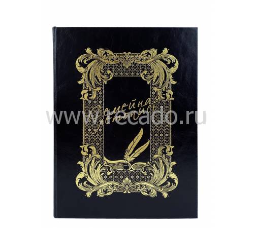 Книга "Семейная летопись" BG5505K