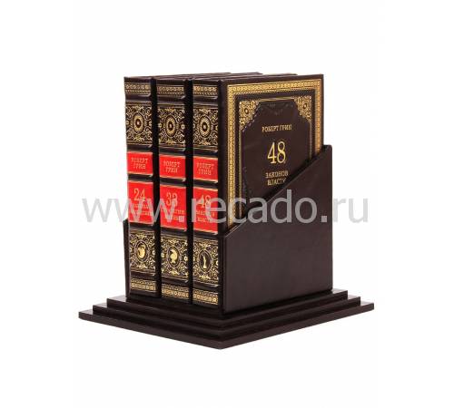 Книга "Законы мудрого руководителя" BG2911F