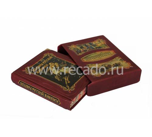 Книга "Шедевры русской живописи" BG1881F