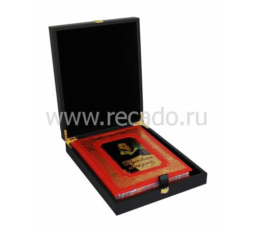 Книга "Русская поэзия. Лучшее из великого" BG5582N
