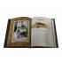Книга "Книга успешного руководителя" BG6642M