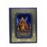 Книга "Шедевры русской архитектуры" BG7221K