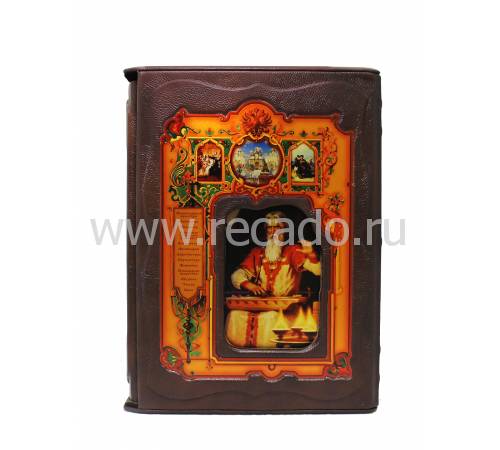 Книга "Русская культура" BG3012M