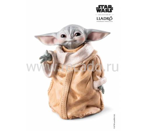 Статуэтка "Грогу" Lladro 01009422