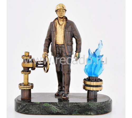 Скульптура "Работник нефтегазовой промышленности" RV11386CG