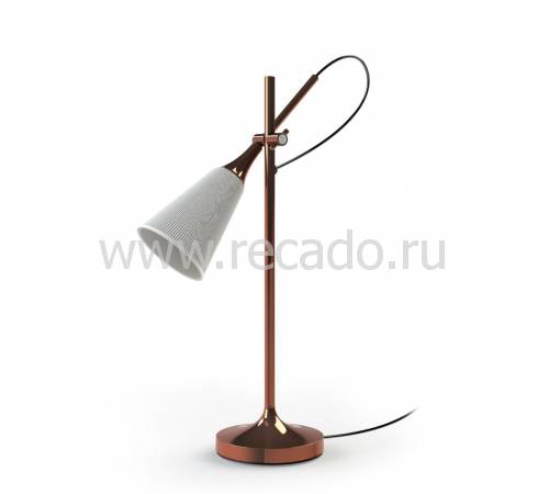 Лампа настольная "Jamz Reading Lamp. Copper" Lladro 01023927