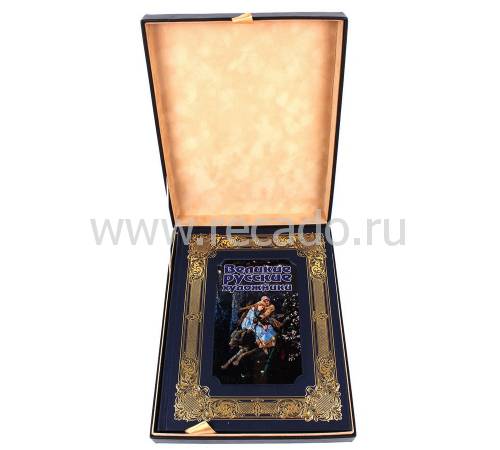 Книга Великие русские художники BG0057K