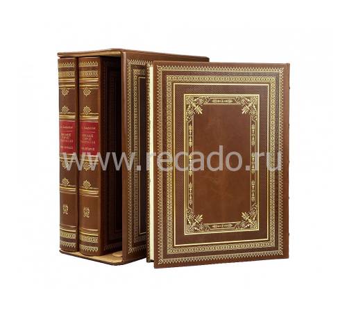 Книга "Описание старой Малороссии" 3 тома (в футляре) BG2701R