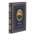 Книги Пушкин А.С. Собрание сочинений в 11-ти томах BG0631S